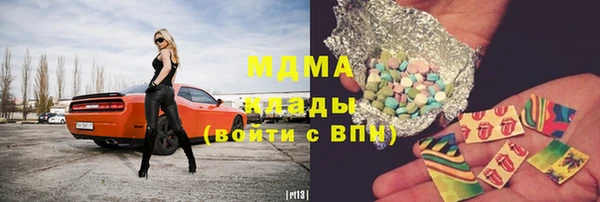 spice Вязьма