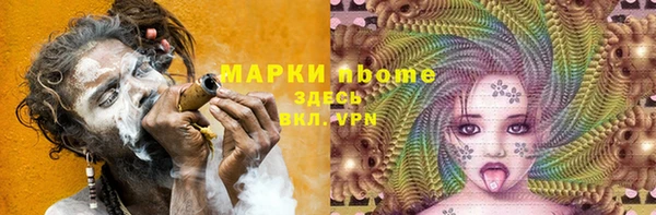 ECSTASY Вязники