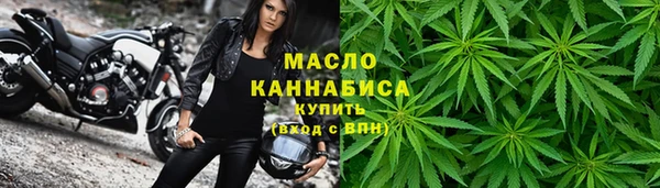 ECSTASY Вязники