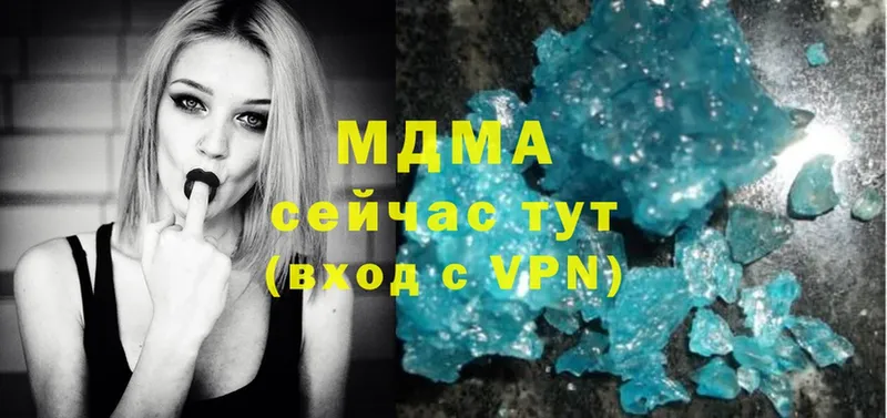 hydra как зайти  Краснокаменск  МДМА crystal 